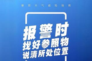 哈兰德数据：5射0正，14次对抗成功3次，16次丢失球权，评分仅6.5