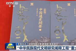 “54球是对质疑者的回应”！C罗接受记录报专访，本周日刊登全文