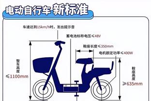 188体育平台线上官网截图2