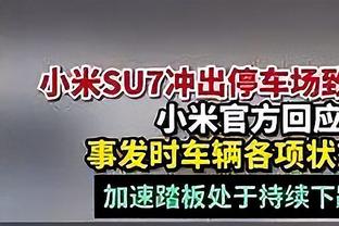 精干！李梦表演手势舞预热全明星：这个周末可能还真有点炙热！