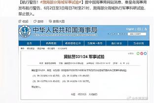 没有一个英格兰球员首发的英超球队？这套首发11人你能认全吗？