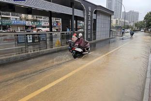 雷电竞科技官方app下载