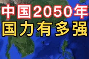 萨卡：想像C罗那样一年踢六七十场 不会因为被铲多了就害怕