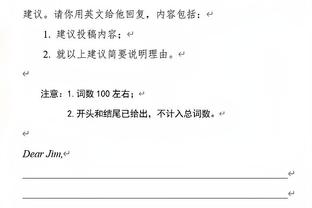 手感在线！瓦塞尔20中12&三分8中4轰下全场最高的31分 另有4板6助