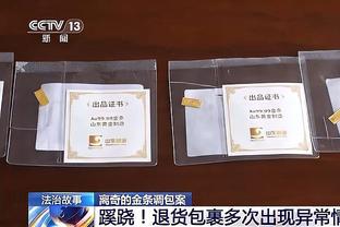 滕哈赫：接下来要专注于英超力争前四，我们想要重回欧冠赛场