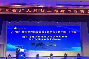 用进球定义2023！直播吧评选2023年度20大最佳进球