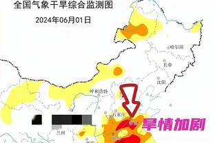 日本男篮公布中日对决12人名单：河村勇辉&比江岛慎&霍金斯在列