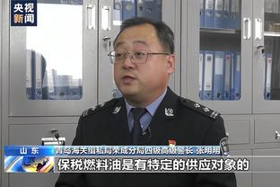 劳塔罗：佩戴队长袖标不只是管理更衣室，而是一种责任