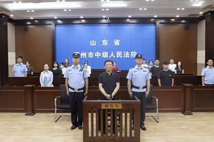 足坛反腐被查阵：14人中目前4人被判刑，李铁案一审开庭